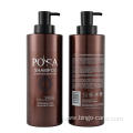 Color Protection Anti Fading Shampoo